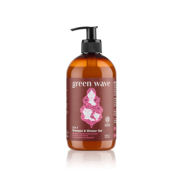 11_9_2024 BIO LIONE 254 BioLeon Green Wave Αφρόλουτρο-Σαμπουάν 2σε1 500ml