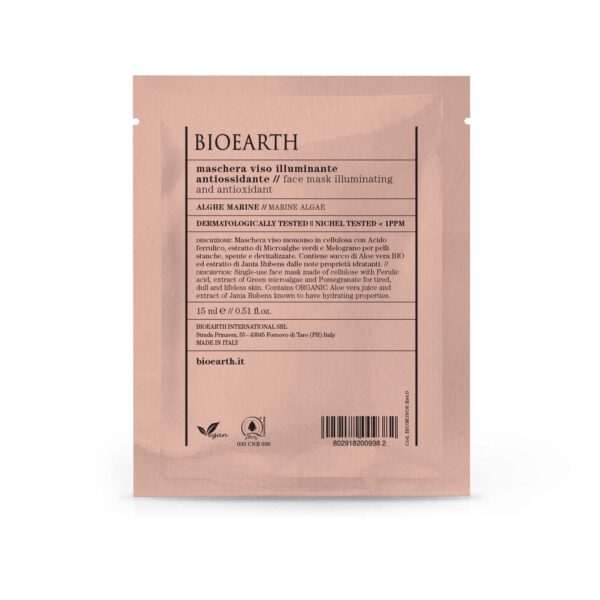 BioEarth Μάσκα Προσώπου Αντιοξειδωτική με Φύκια 15ml