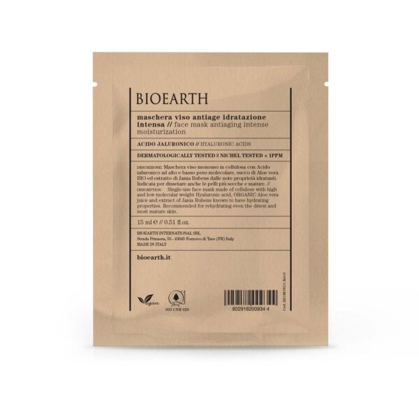 BioEarth Μάσκα Προσώπου με Υαλουρονικό 15ml