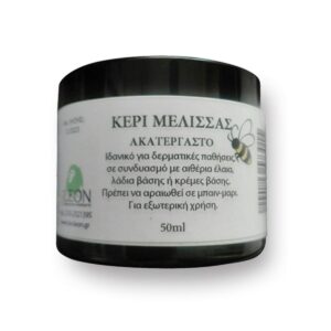 BioLeon Κερί Μέλισσας Ακατέργαστο 50ml