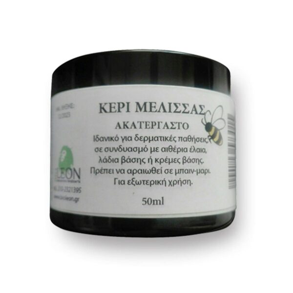 BioLeon Κερί Μέλισσας Ακατέργαστο 50ml