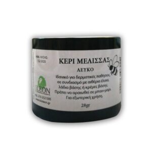 BioLeon Κερί Μέλισσας Λευκό 28gr