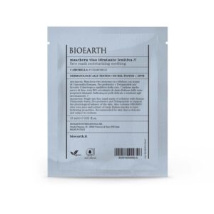 BioEarth Μάσκα Προσώπου Καταπραϋντική  με Χαμομήλι 15ml