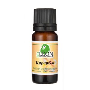 BioLeon Αρωματικό Λάδι 10ml Καραμέλα
