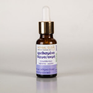 BioLeon Λάδι Προσώπου για Ερεθισμένο Δέρμα-Ακμή 20ml