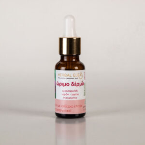 BioLeon  Λάδι Προσώπου για Ώριμο Δέρμα 20ml