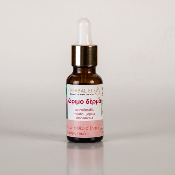 ωριμο 20ml BioLeon Λάδι Προσώπου για Ώριμο Δέρμα 20ml