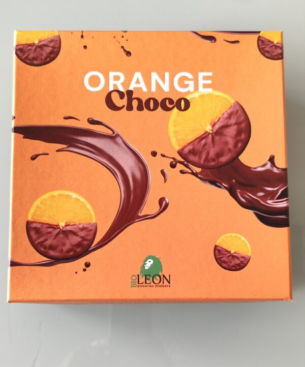 Orange Choco Set(Αφρόλουτρο-Κρέμα Σώματος-Mist)